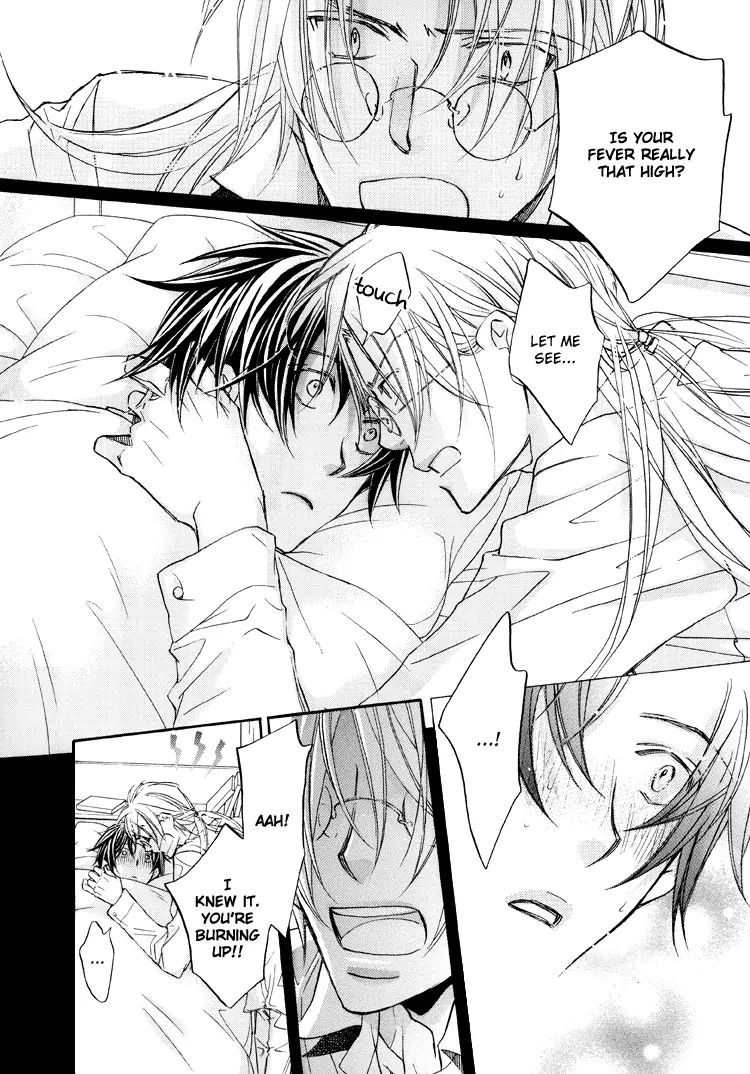 Koisuru Boukun - Chapter 32.03 Page 9