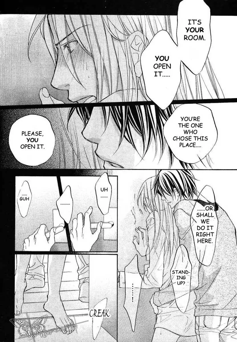 Koisuru Boukun - Chapter 32 Page 2