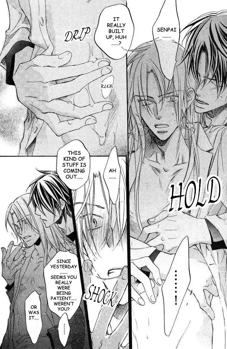 Koisuru Boukun - Chapter 32 Page 3