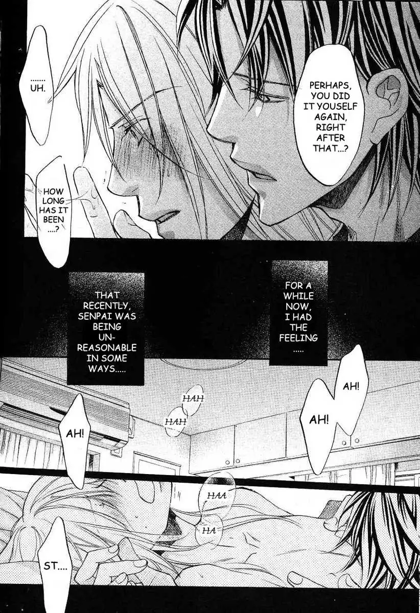 Koisuru Boukun - Chapter 32 Page 4