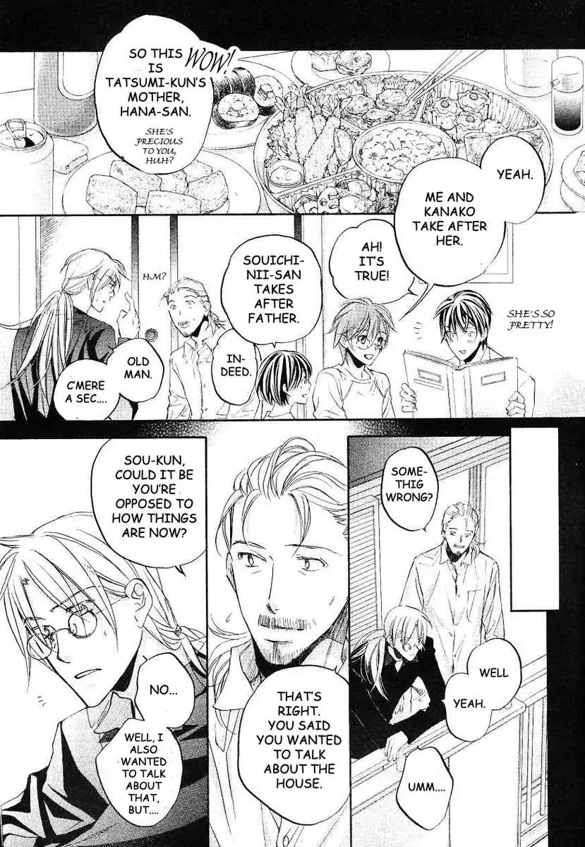 Koisuru Boukun - Chapter 32 Page 17