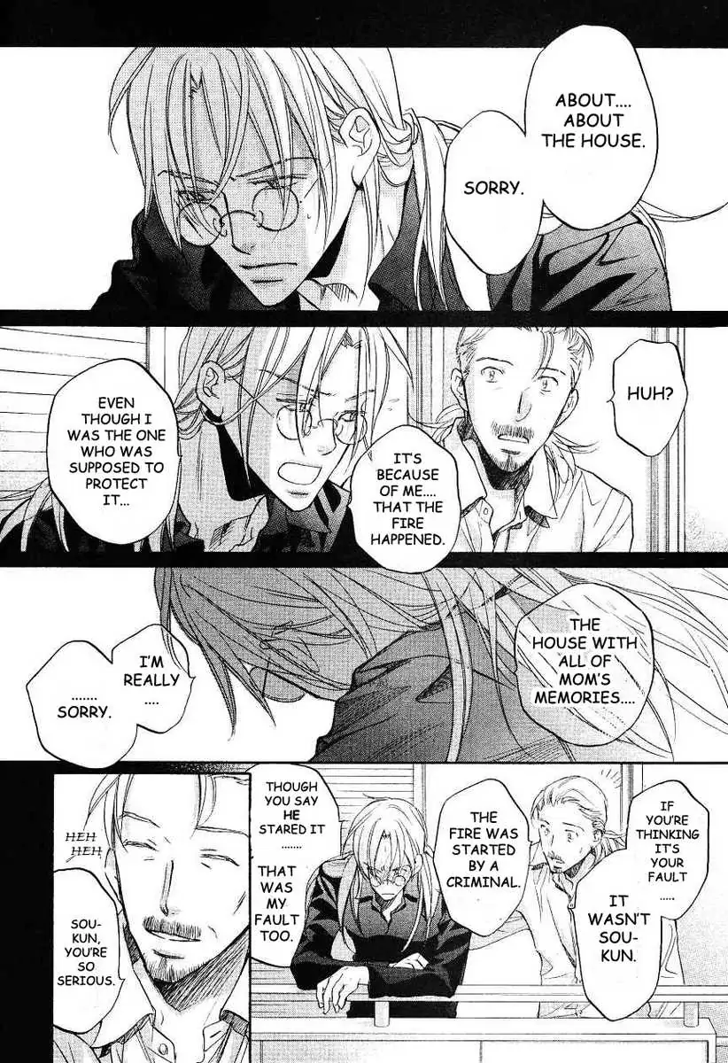 Koisuru Boukun - Chapter 32 Page 18