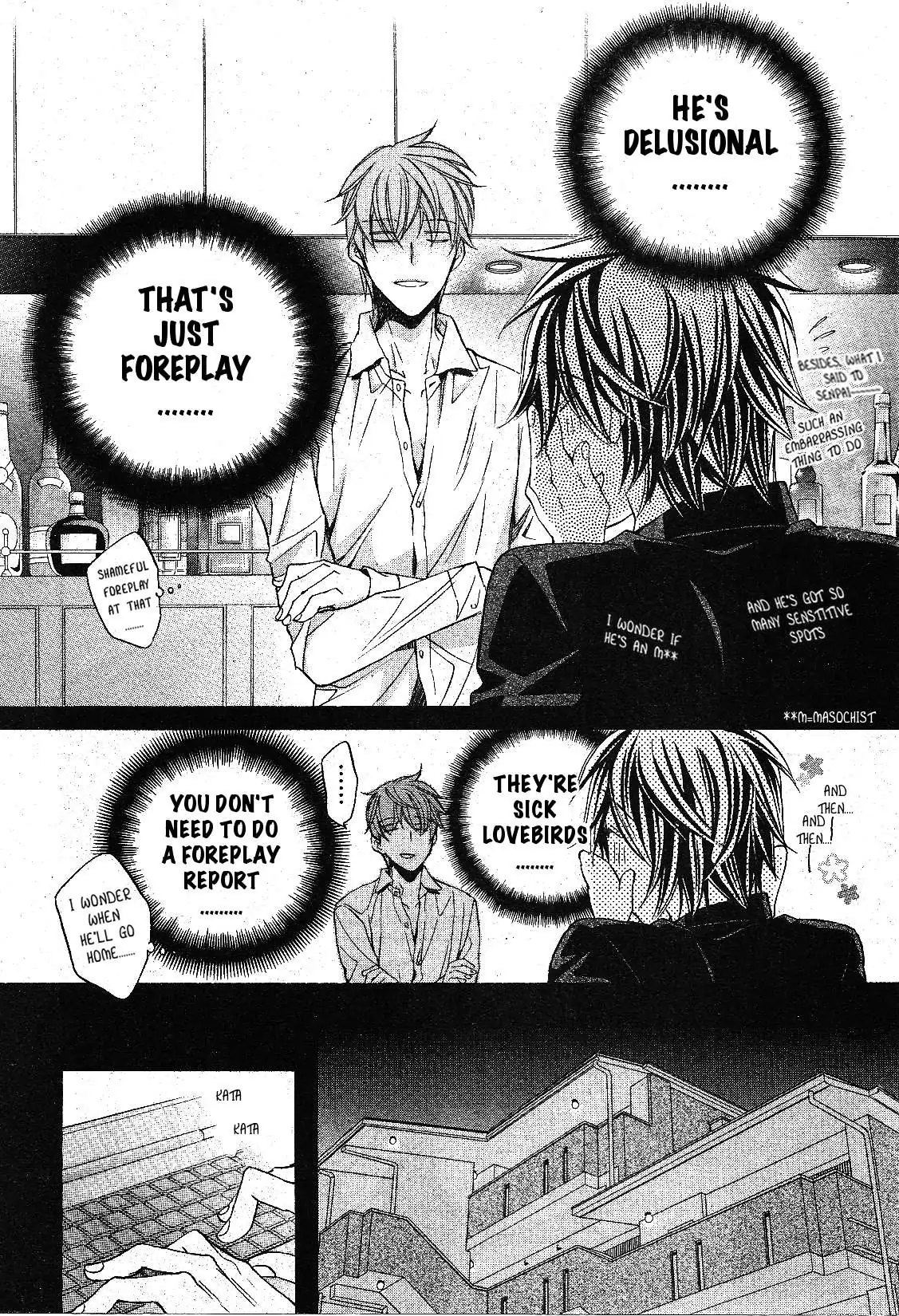 Koisuru Boukun - Chapter 33 Page 6