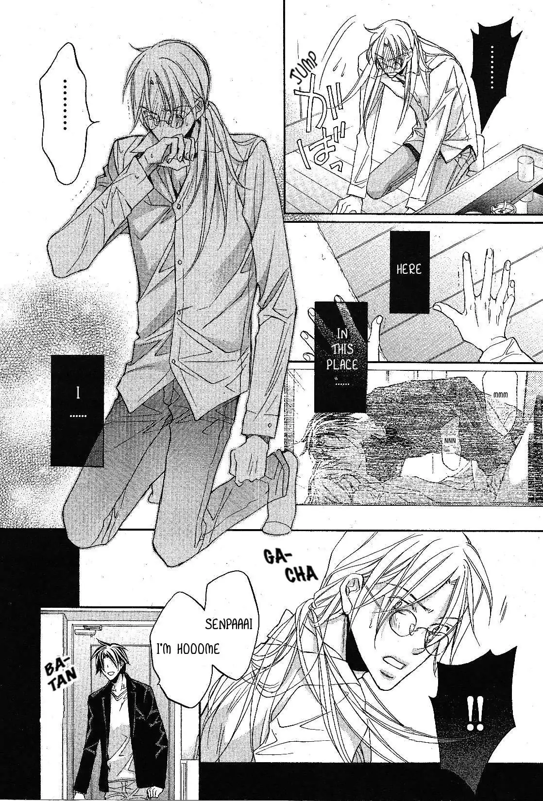 Koisuru Boukun - Chapter 33 Page 12