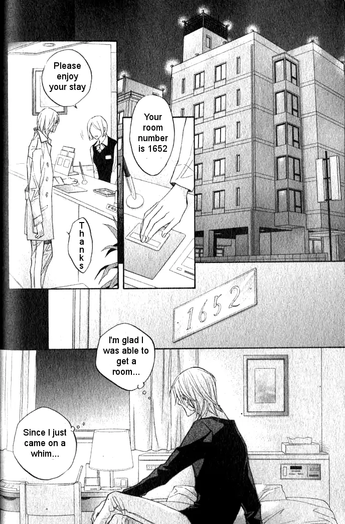 Koisuru Boukun - Chapter 34 Page 2