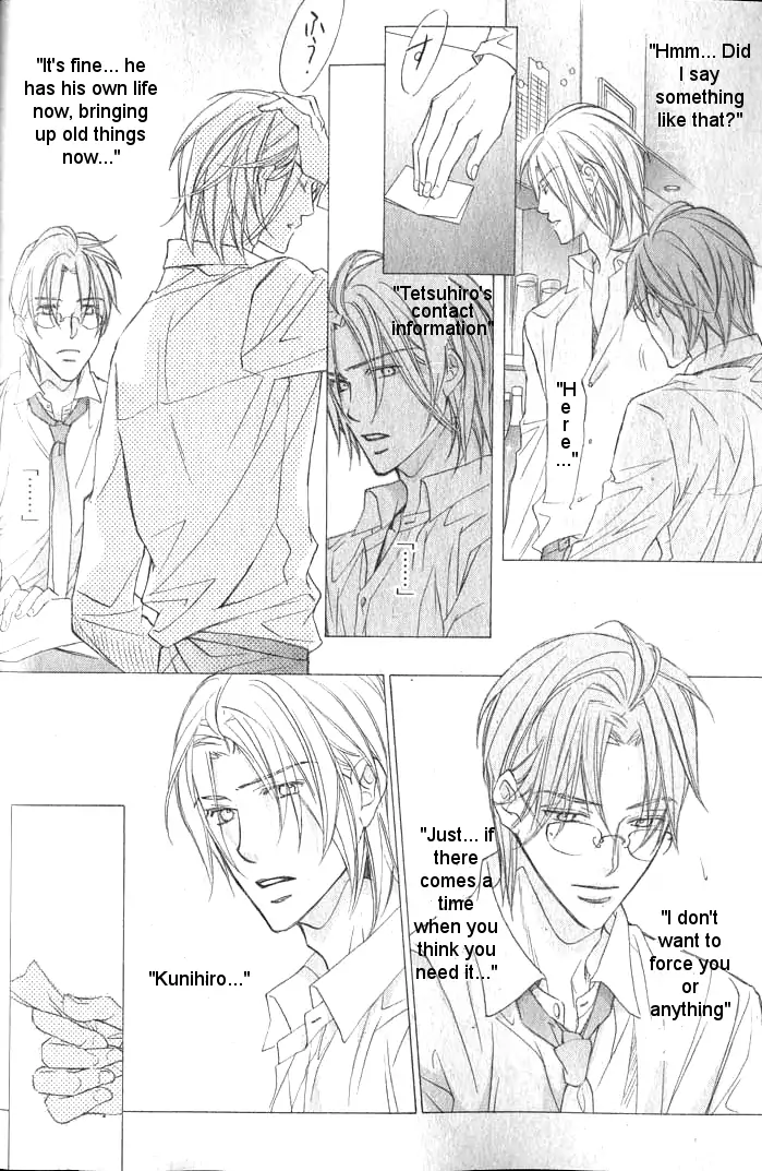 Koisuru Boukun - Chapter 34 Page 4