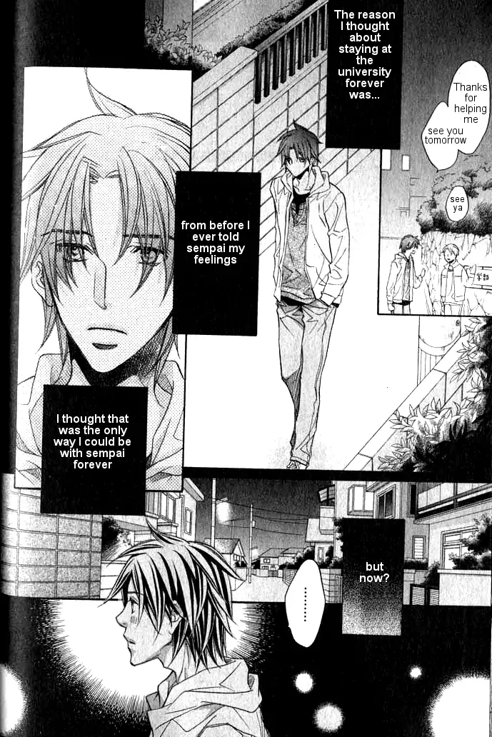 Koisuru Boukun - Chapter 34 Page 8