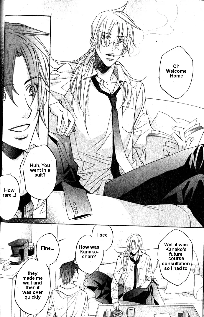 Koisuru Boukun - Chapter 34 Page 10