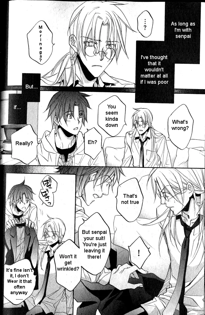 Koisuru Boukun - Chapter 34 Page 12