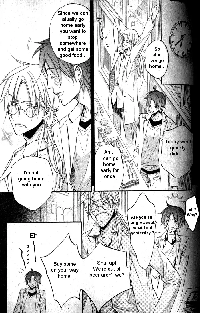 Koisuru Boukun - Chapter 34 Page 19