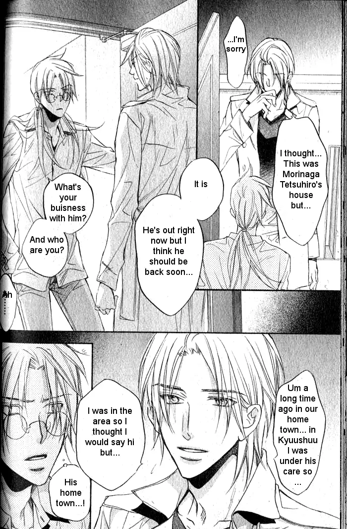 Koisuru Boukun - Chapter 34 Page 22