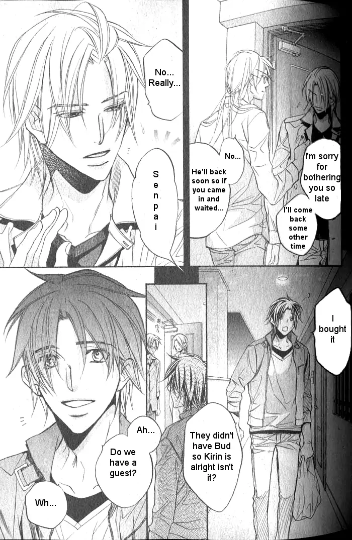 Koisuru Boukun - Chapter 34 Page 23