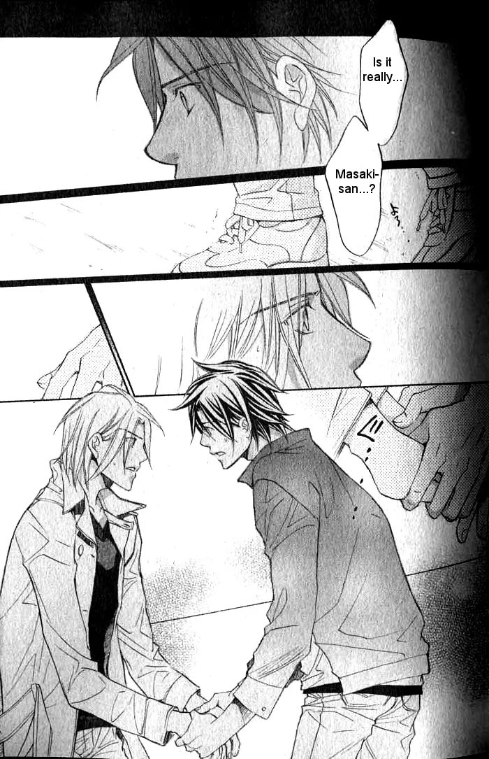 Koisuru Boukun - Chapter 34 Page 27