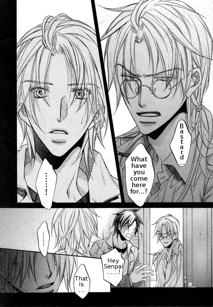 Koisuru Boukun - Chapter 35 Page 4
