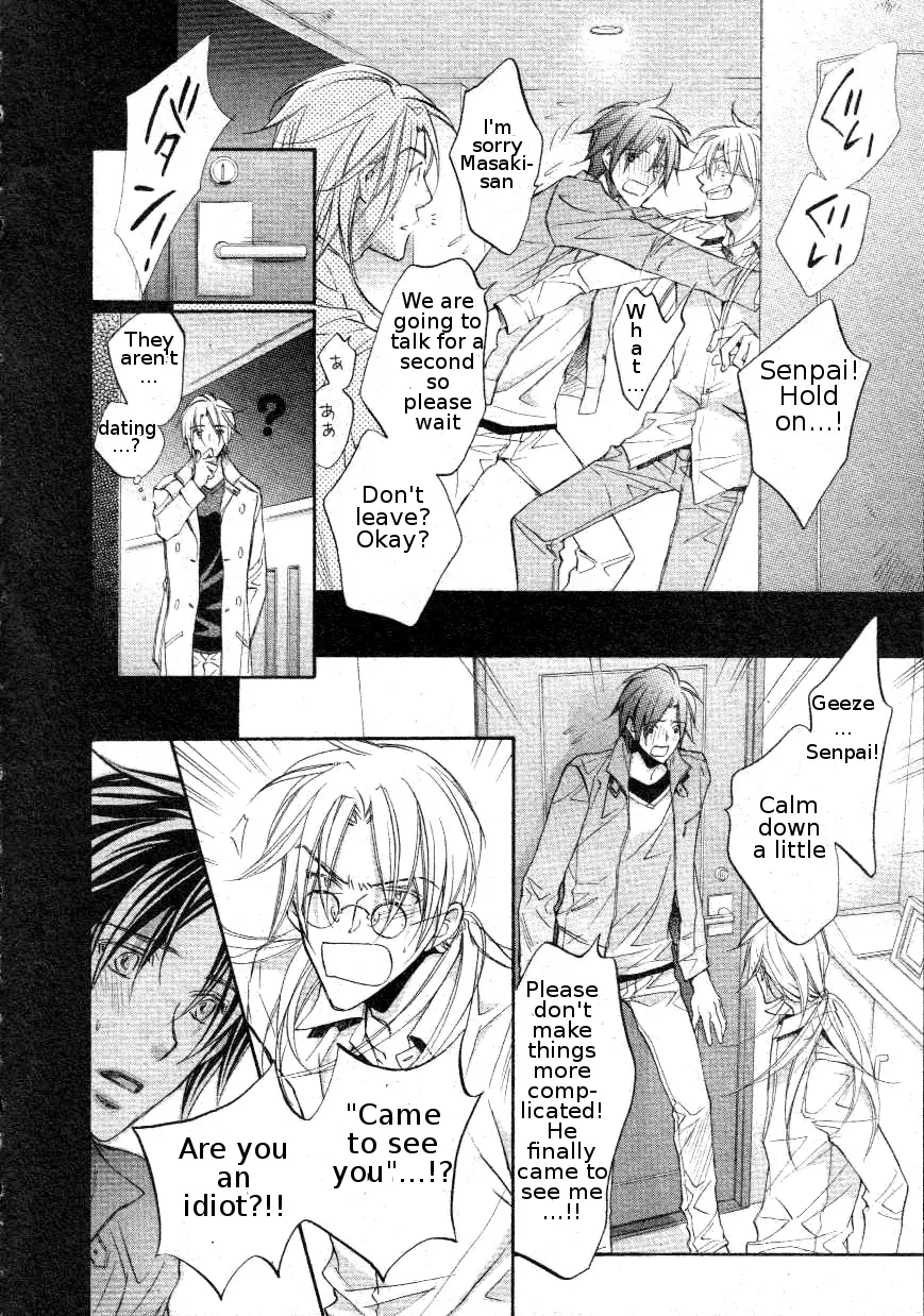 Koisuru Boukun - Chapter 35 Page 6