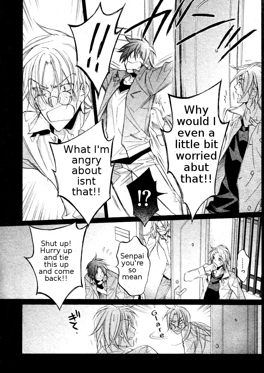 Koisuru Boukun - Chapter 35 Page 10