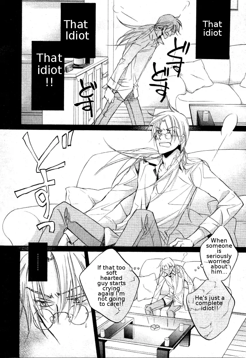 Koisuru Boukun - Chapter 35 Page 12