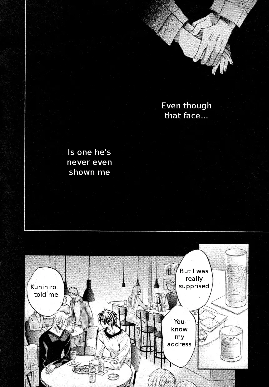 Koisuru Boukun - Chapter 35 Page 14