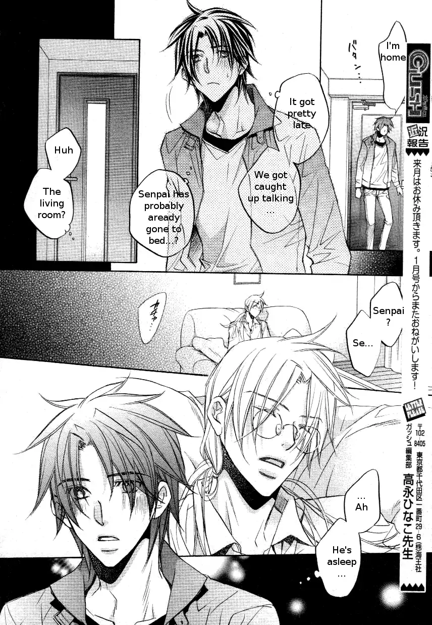 Koisuru Boukun - Chapter 35 Page 20