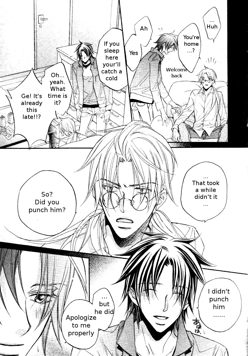 Koisuru Boukun - Chapter 35 Page 23