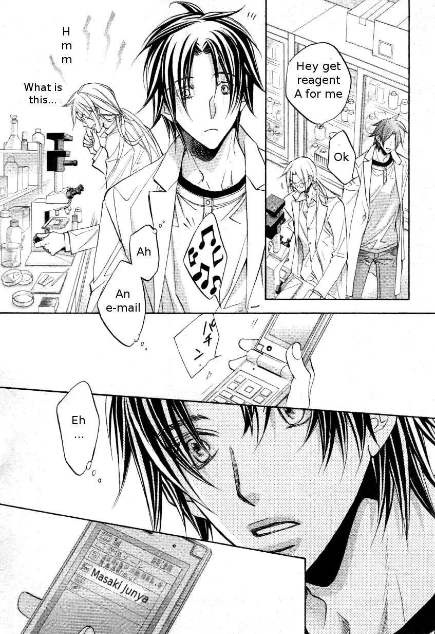 Koisuru Boukun - Chapter 35 Page 29
