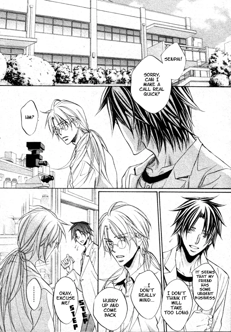 Koisuru Boukun - Chapter 36 Page 3