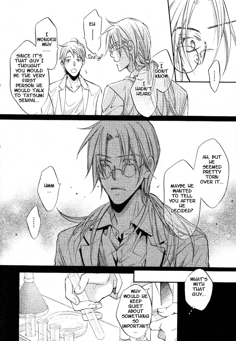 Koisuru Boukun - Chapter 36 Page 13