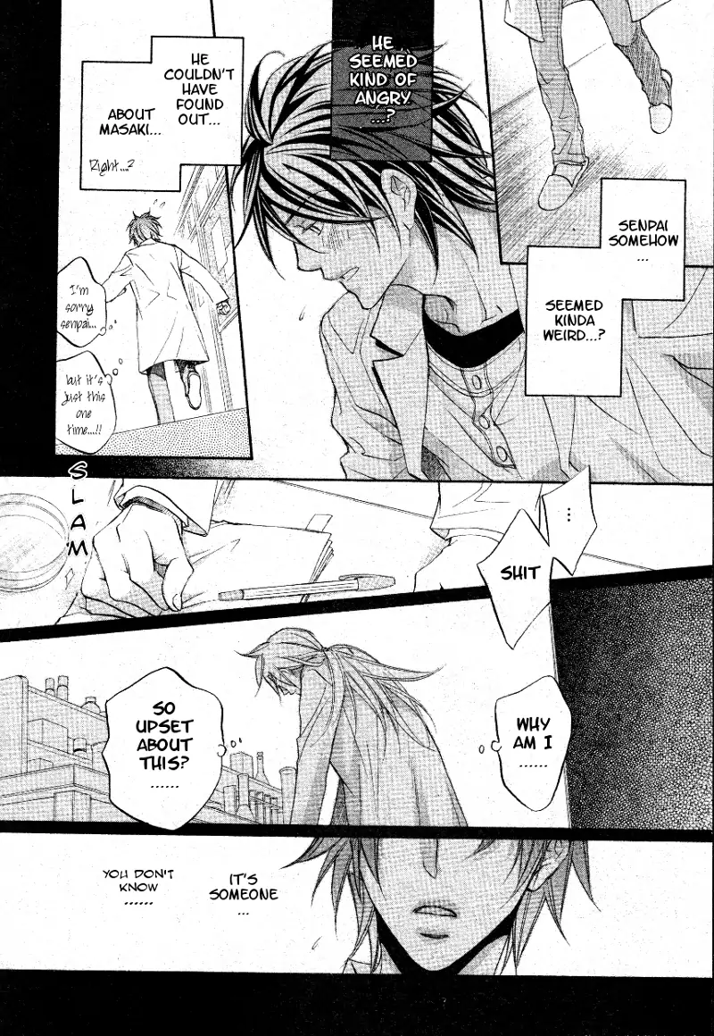 Koisuru Boukun - Chapter 36 Page 19
