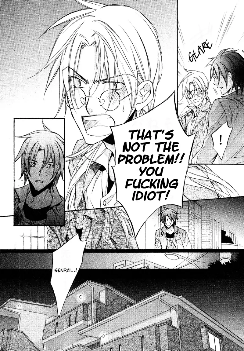 Koisuru Boukun - Chapter 37 Page 6
