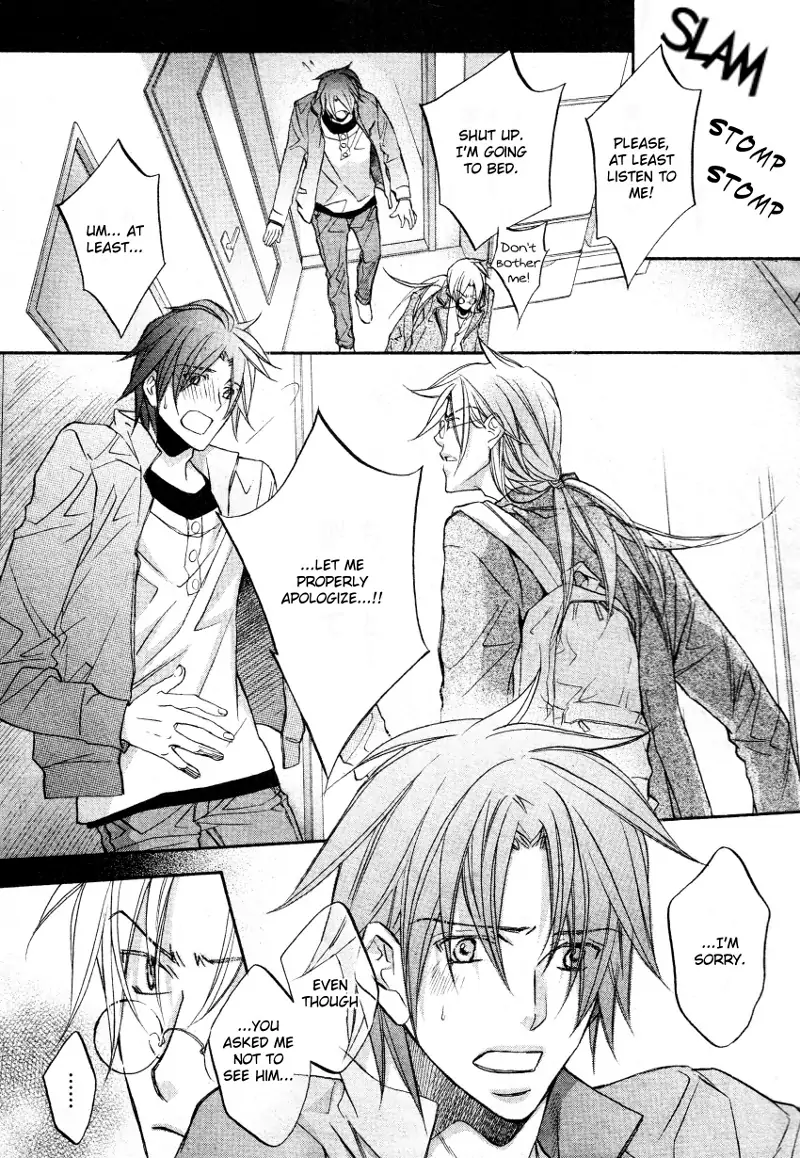 Koisuru Boukun - Chapter 37 Page 7