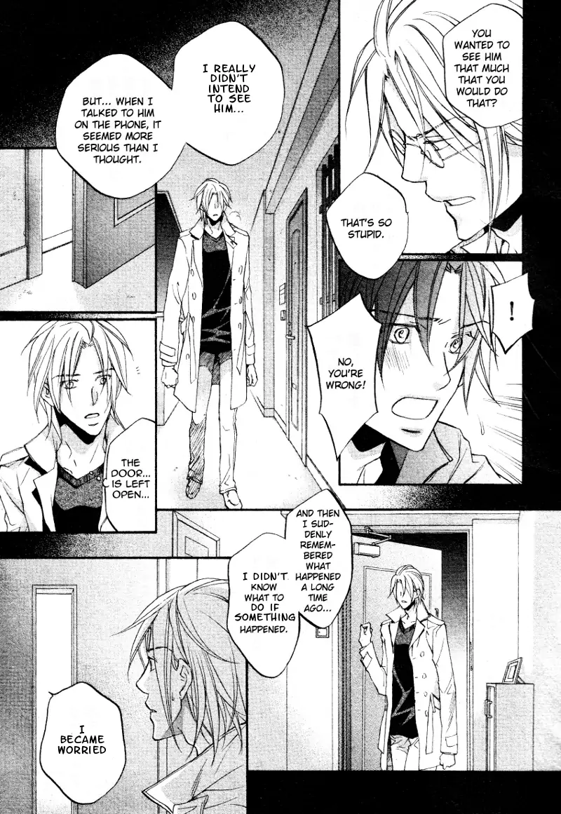 Koisuru Boukun - Chapter 37 Page 9