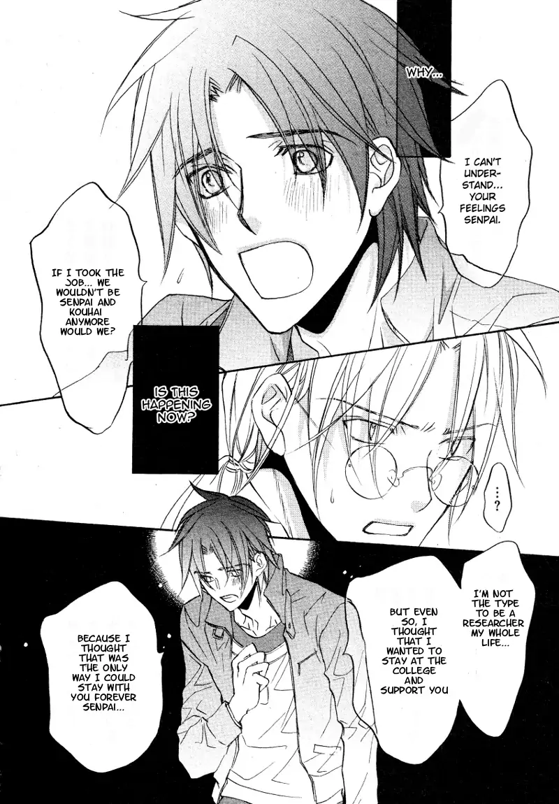 Koisuru Boukun - Chapter 37 Page 14
