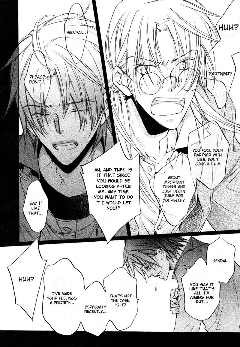 Koisuru Boukun - Chapter 37 Page 18
