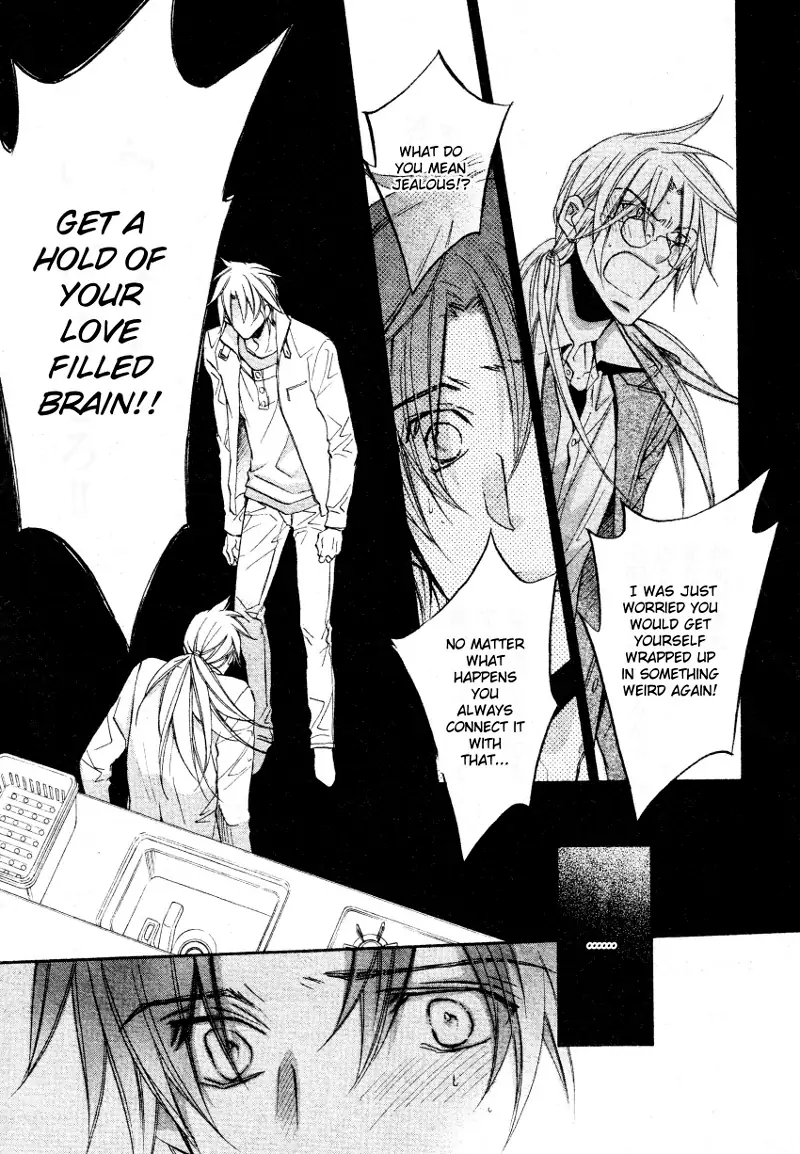 Koisuru Boukun - Chapter 37 Page 21