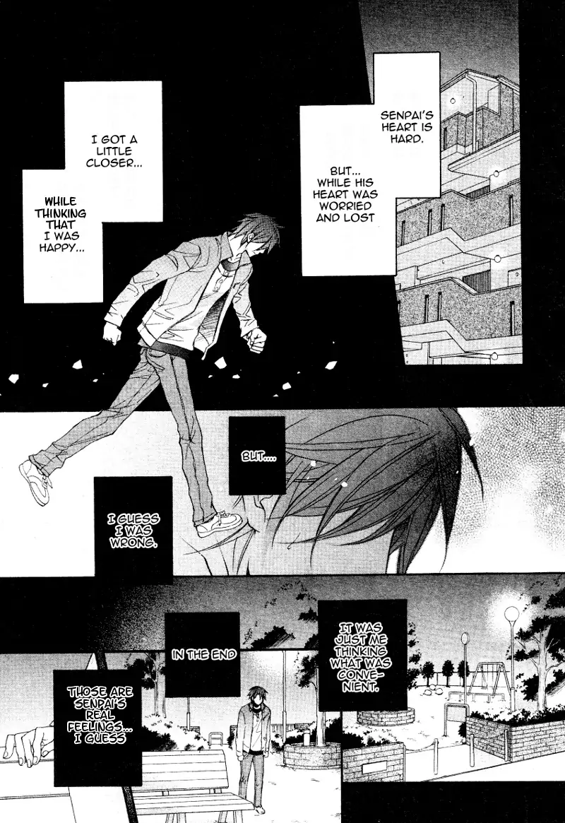 Koisuru Boukun - Chapter 37 Page 23