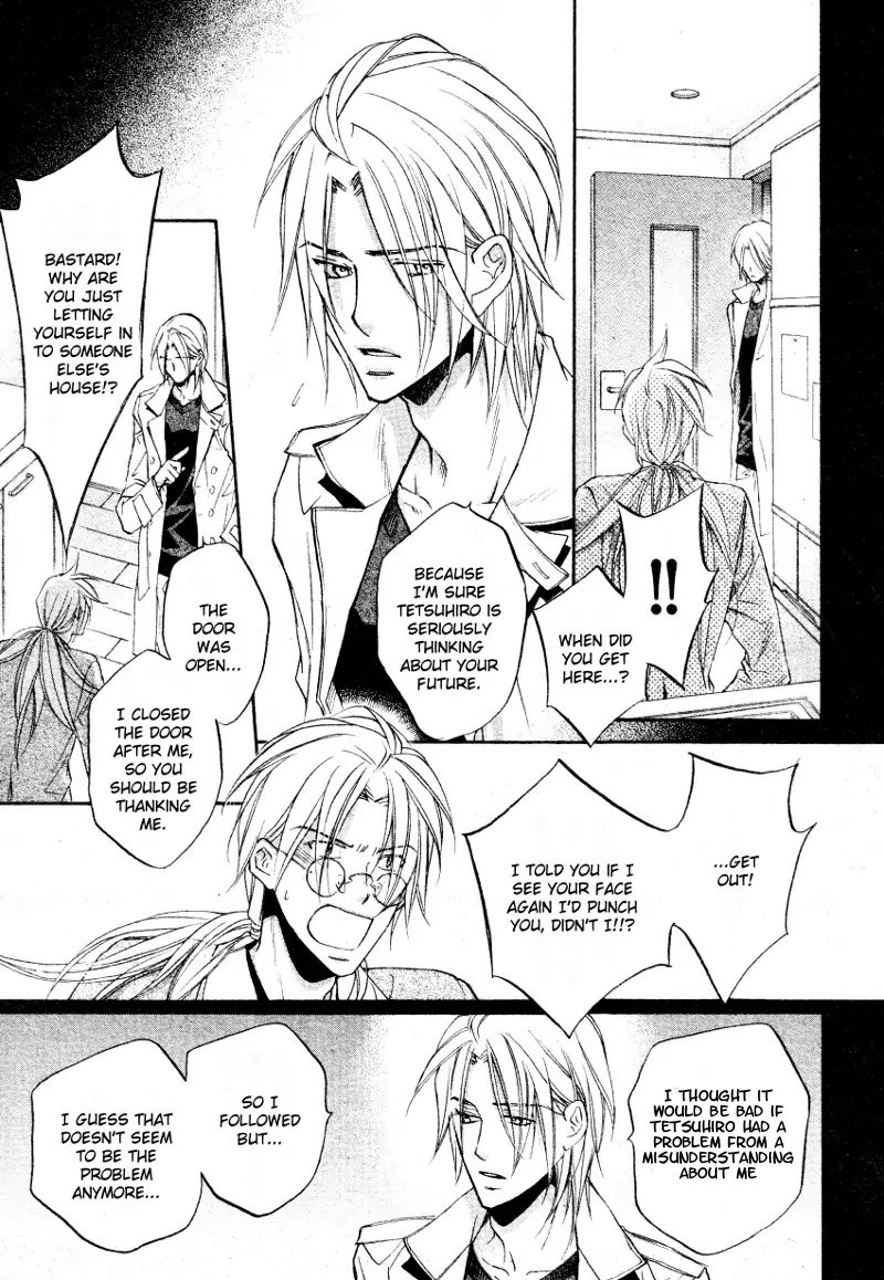 Koisuru Boukun - Chapter 37 Page 25