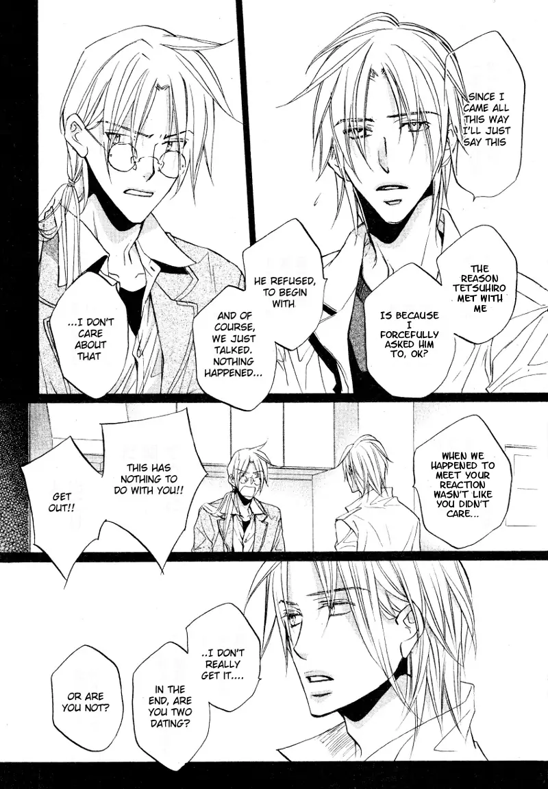Koisuru Boukun - Chapter 37 Page 26