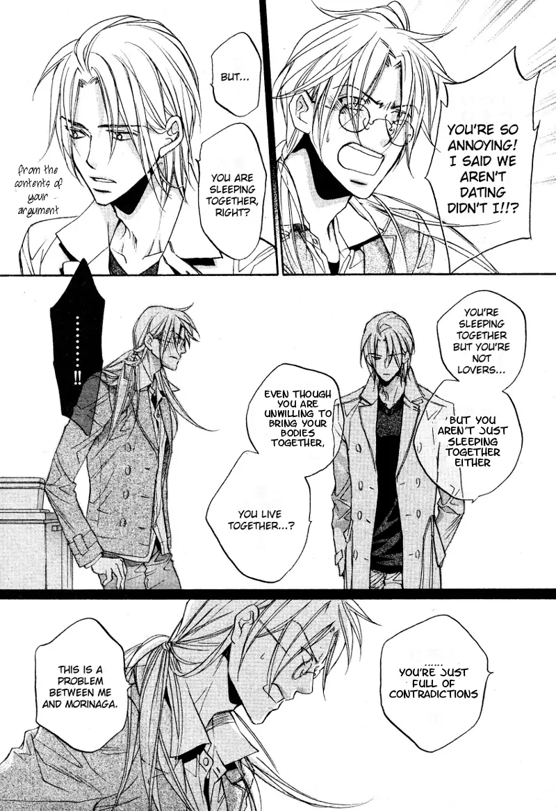 Koisuru Boukun - Chapter 37 Page 27