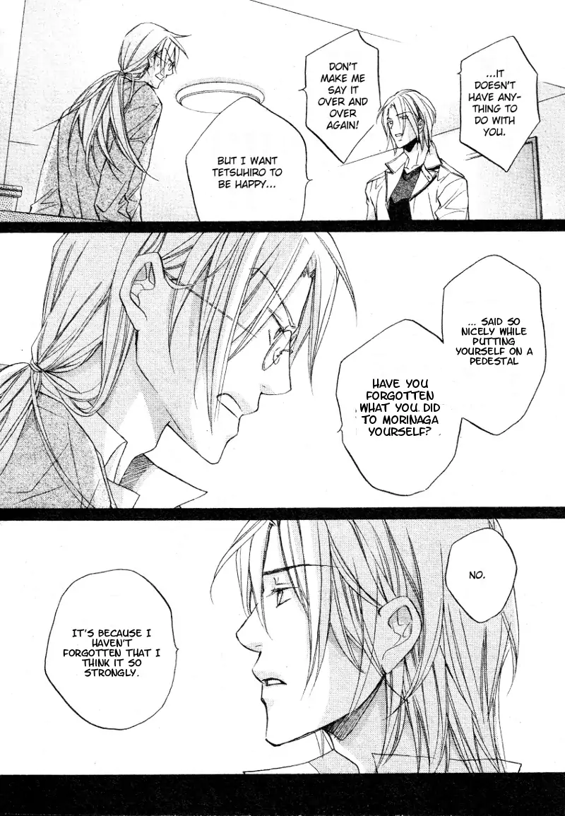 Koisuru Boukun - Chapter 37 Page 28