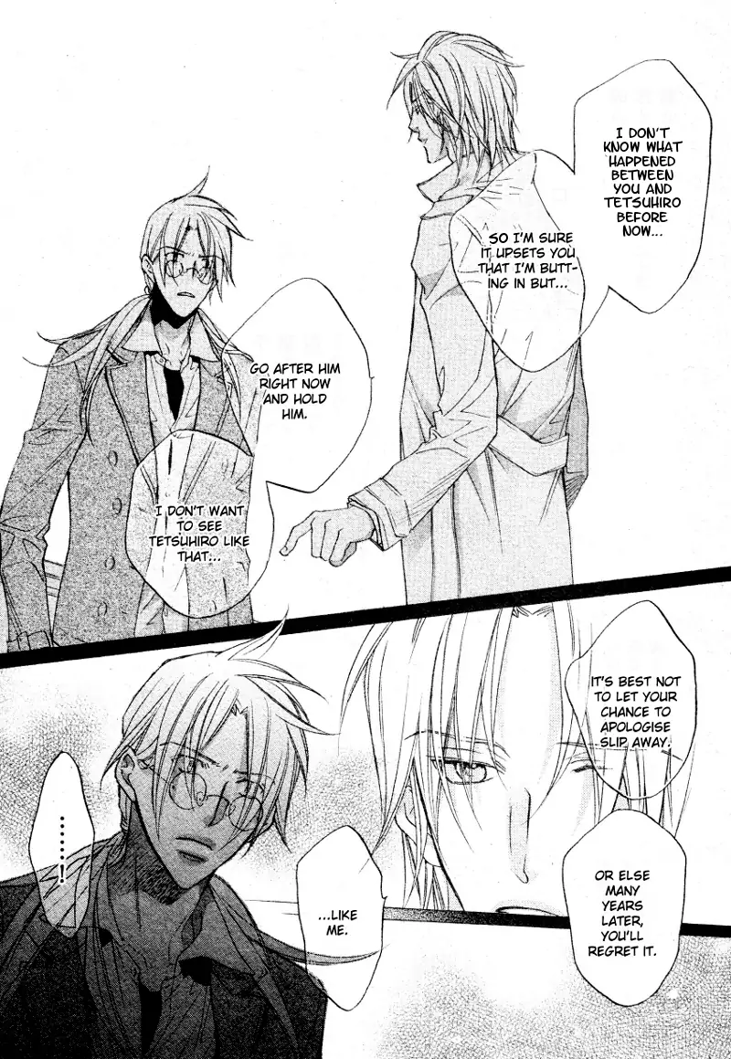 Koisuru Boukun - Chapter 37 Page 29