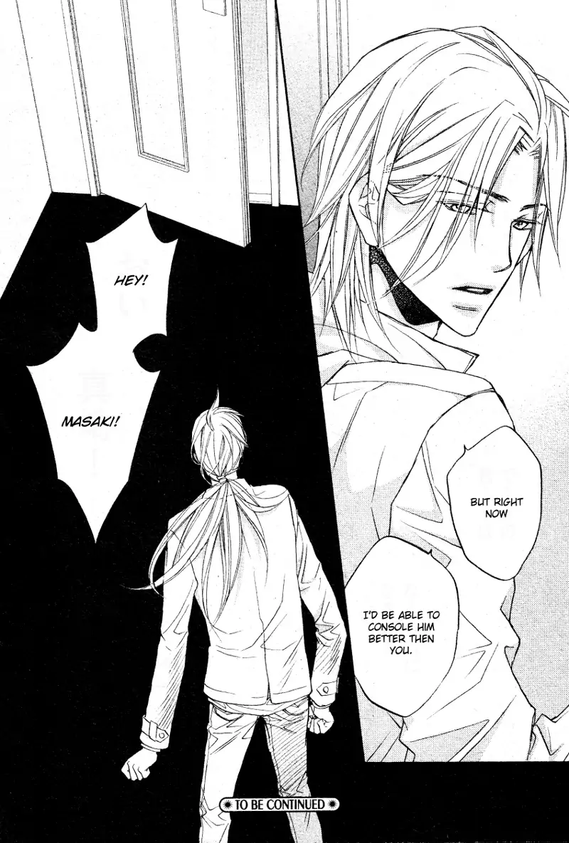 Koisuru Boukun - Chapter 37 Page 32