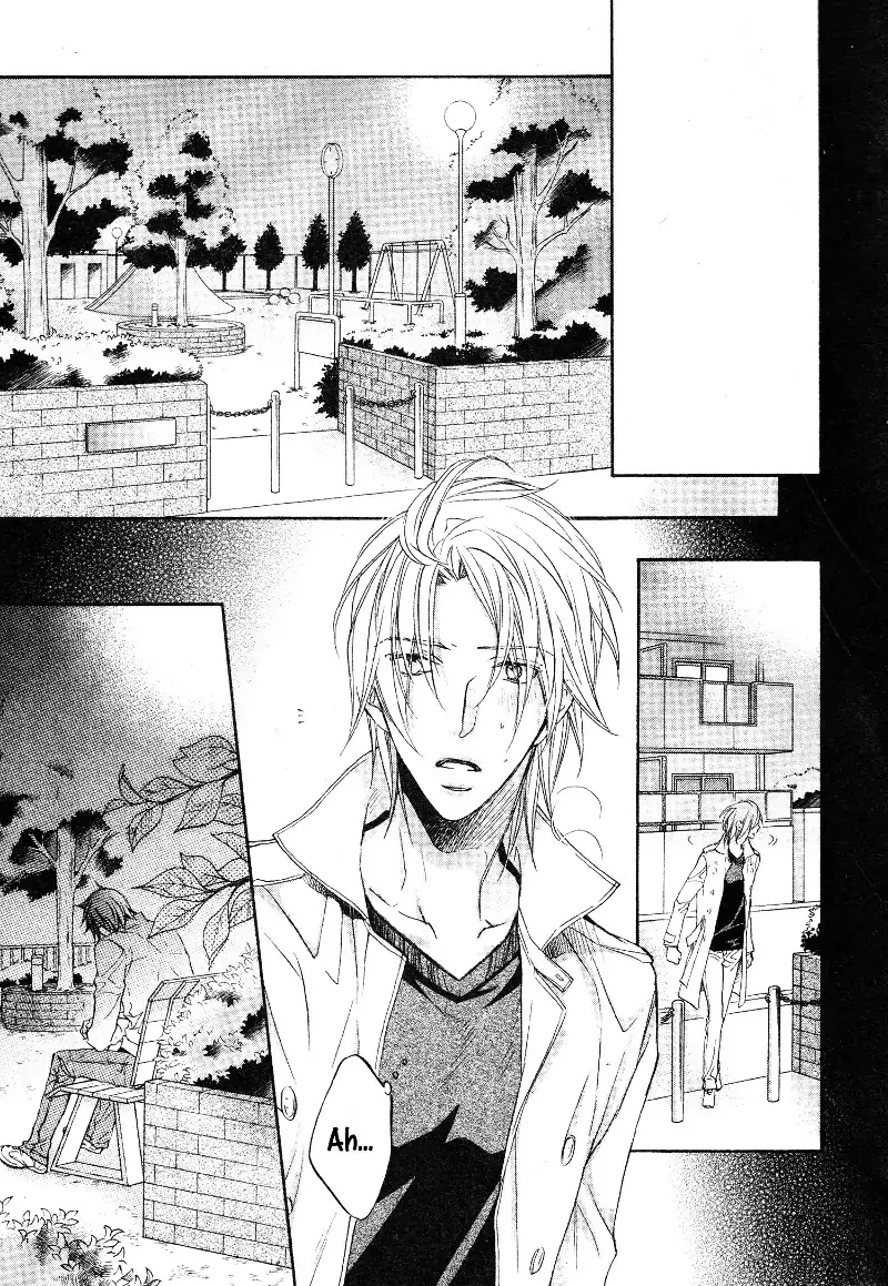 Koisuru Boukun - Chapter 38 Page 4
