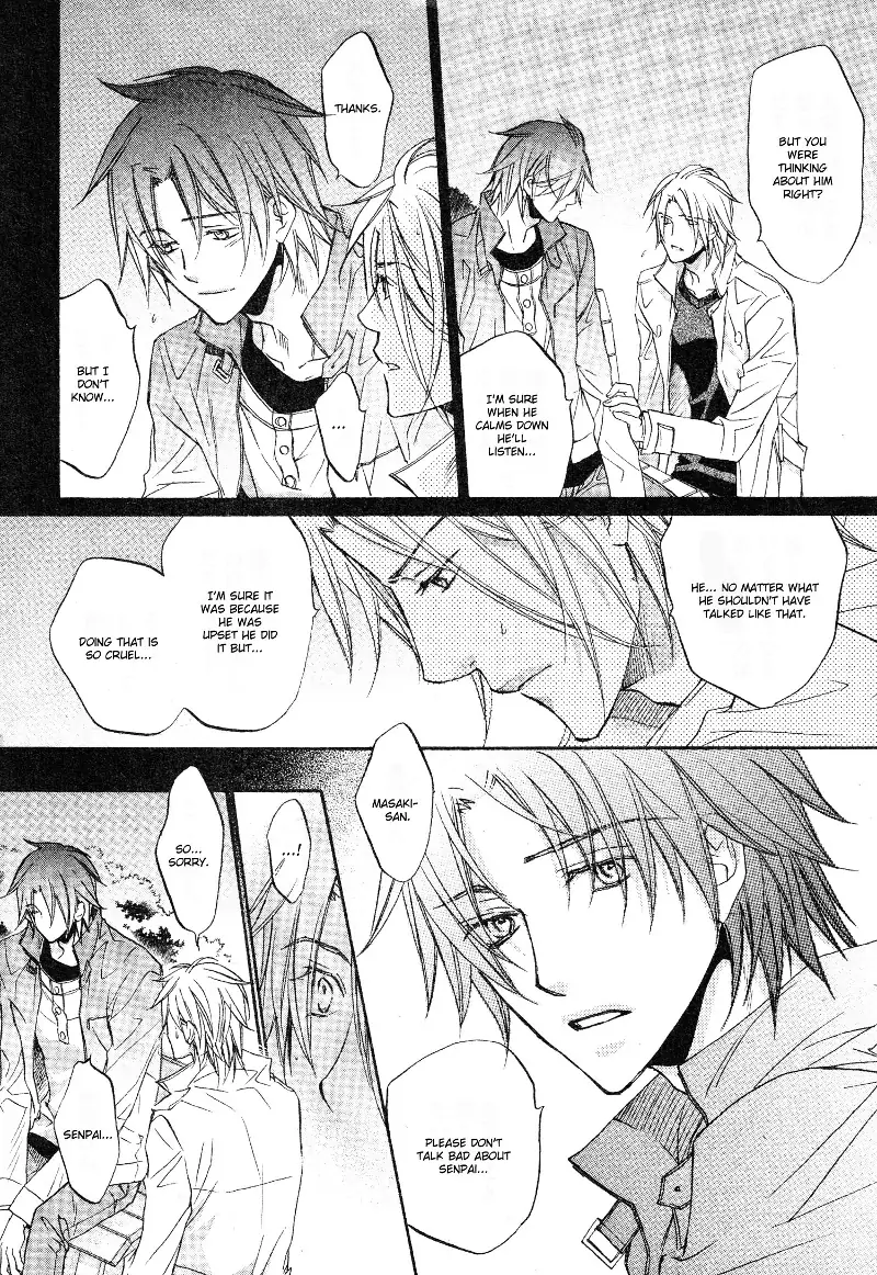 Koisuru Boukun - Chapter 38 Page 7