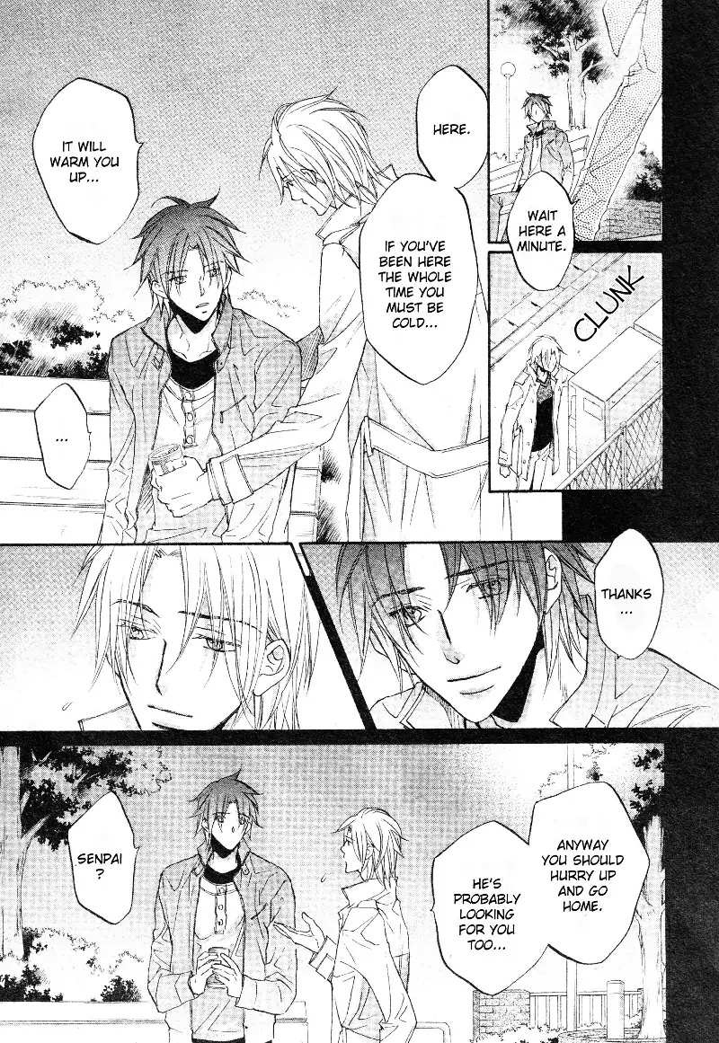 Koisuru Boukun - Chapter 38 Page 10