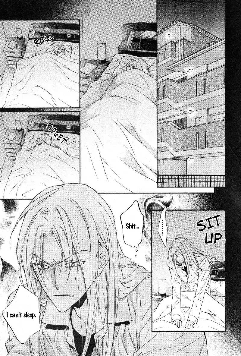 Koisuru Boukun - Chapter 38 Page 14