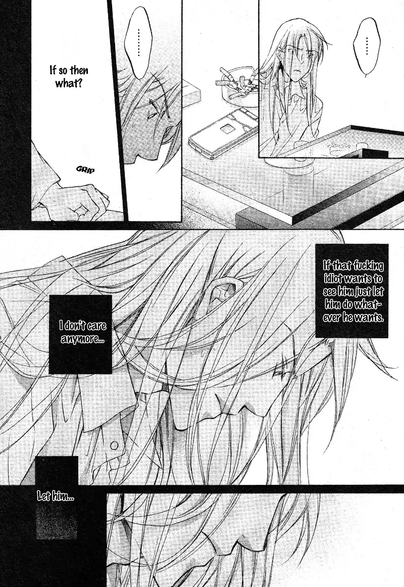 Koisuru Boukun - Chapter 38 Page 17
