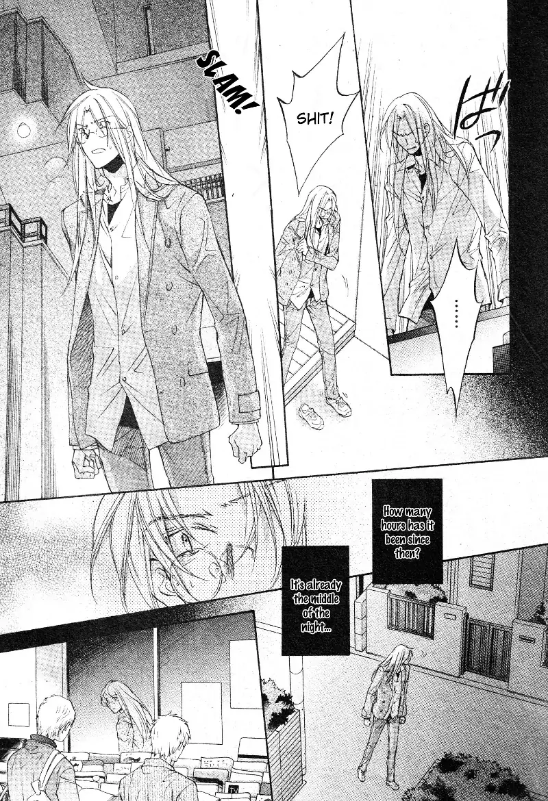 Koisuru Boukun - Chapter 38 Page 18