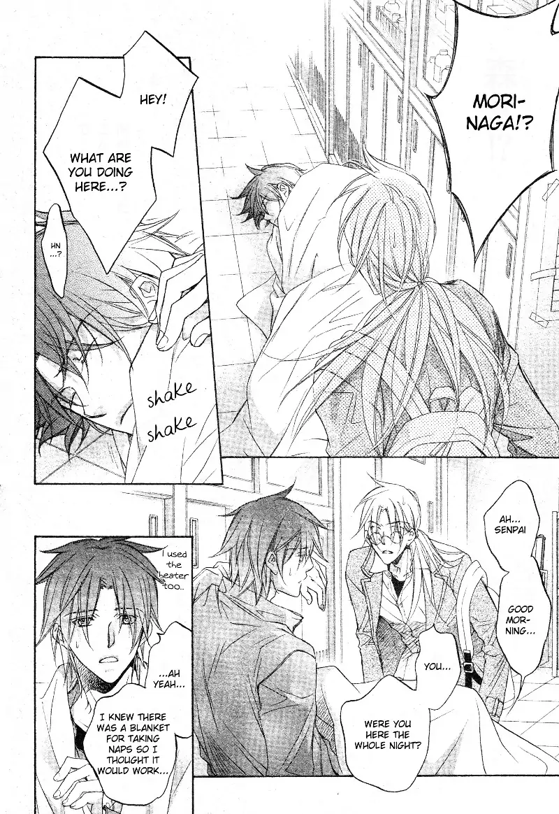Koisuru Boukun - Chapter 38 Page 21