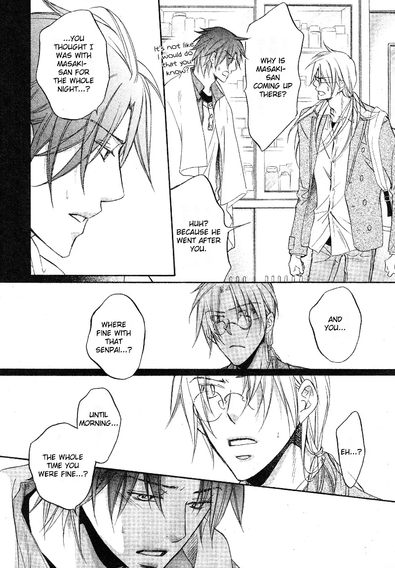 Koisuru Boukun - Chapter 38 Page 23