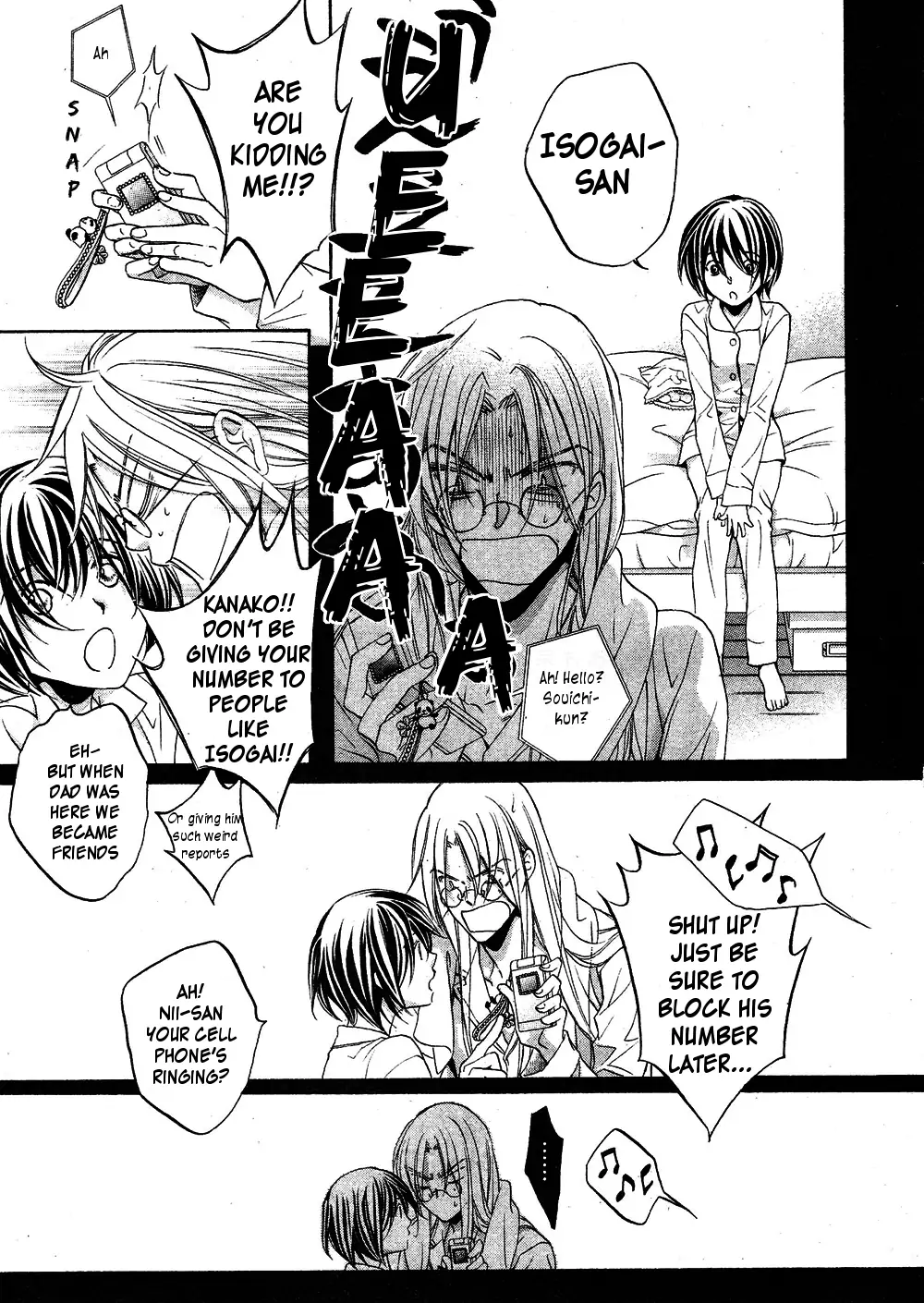 Koisuru Boukun - Chapter 39 Page 22